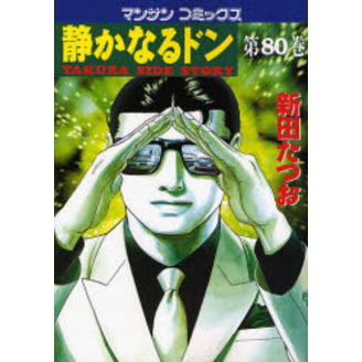 ֥ͥåȥåԥ󥰤㤨Ťʤɥ󡡣٣ˣգڣӣɣģšӣԣϣң١裸פβǤʤ586ߤˤʤޤ