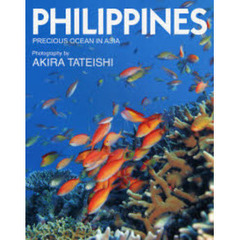 ＰＨＩＬＩＰＰＩＮＥＳ　ＰＲＥＣＩＯＵＳ　ＯＣＥＡＮ　ＩＮ　ＡＳＩＡ