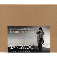ＤＶＤ　ＳＡＮＧＷＯＯ　ＴＨＥ　ＥＳＳＡ