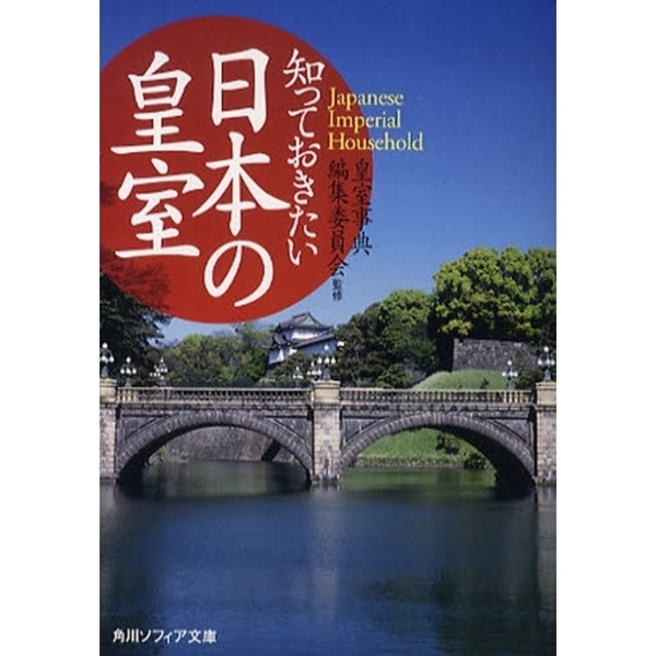 ֥ͥåȥåԥ󥰤㤨ΤäƤܤιļפβǤʤ616ߤˤʤޤ