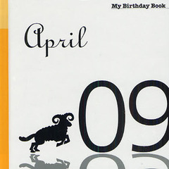マイ・バースデー・ブック　４月９日