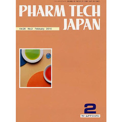 ＰＨＡＲＭ　ＴＥＣＨ　ＪＡＰ　２６－　２