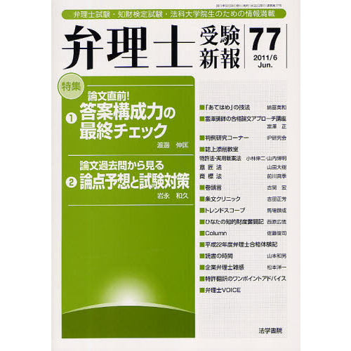 ֥ͥåȥåԥ󥰤㤨μλκ⸡ˡرΤξܡʣˡýʸľƹϤκǽáפβǤʤ1,320ߤˤʤޤ