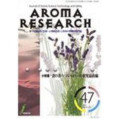 ＡＲＯＭＡ　ＲＥＳＥＡＲＣＨ　　４７