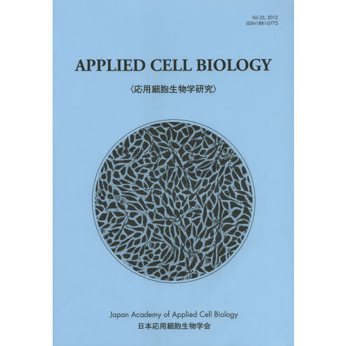 ֥ͥåȥåԥ󥰤㤨ֱѺ˦ʪظ桡֣졥ʣˡפβǤʤ1,320ߤˤʤޤ