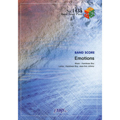 Ｅｍｏｔｉｏｎｓ