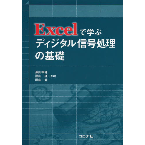 ���֥�ͥåȥ���åԥ󥰤��㤨��֣ţ�����ǳؤ֥ǥ������뿮������δ��áפβ����Ǥ������ʤ�2,750�ߤˤʤ�ޤ���