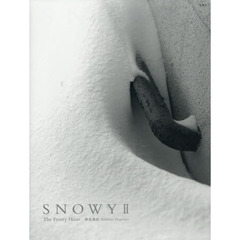 SNOWY〈2〉The Frosty Hour　Ｔｈｅ　Ｆｒｏｓｔｙ　Ｈｏｕｒ