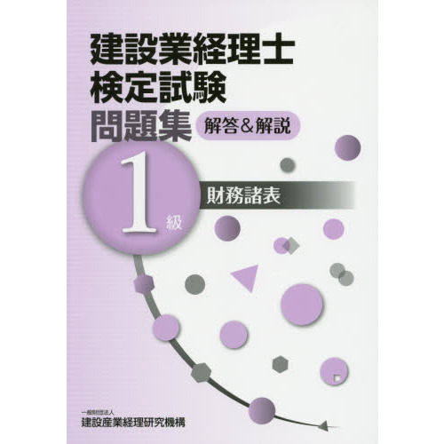 ֥ͥåȥåԥ󥰤㤨ַ߶ȷθ꽸⣱̳ɽפβǤʤ880ߤˤʤޤ