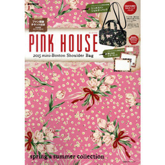 PINK HOUSE 2015 mini-Boston Shoulder Bag