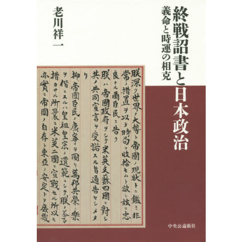 ֥ͥåȥåԥ󥰤㤨ֽ۽̿ȻפβǤʤ3,080ߤˤʤޤ