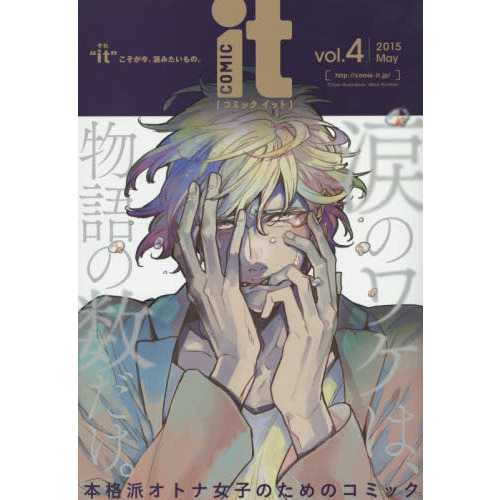 ֥ͥåȥåԥ󥰤㤨֣ãϣͣɣáȣɤɤߤΡ졥ʣͣˡפβǤʤ550ߤˤʤޤ