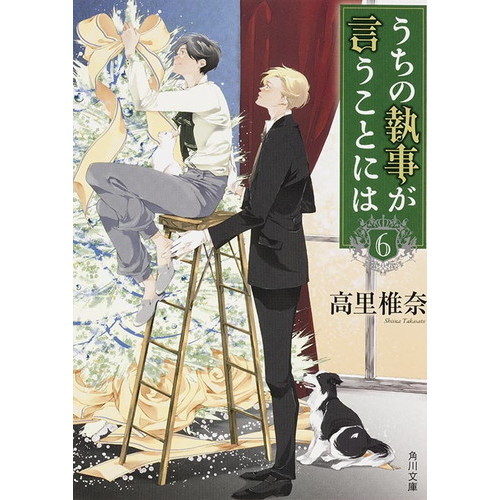 ֥ͥåȥåԥ󥰤㤨֤μȤˤϡפβǤʤ682ߤˤʤޤ