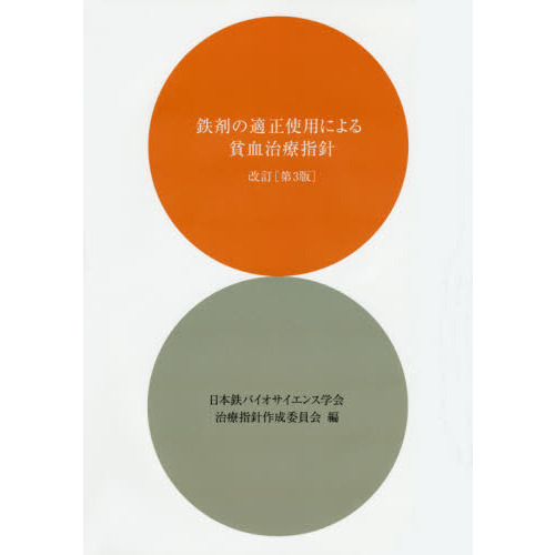 ֥ͥåȥåԥ󥰤㤨ŴޤŬѤˤϷ켣Żؿˡ裳ǡӡפβǤʤ2,200ߤˤʤޤ