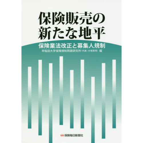 ֥ͥåȥåԥ󥰤㤨ݸοʿݸˡ罸͵פβǤʤ2,420ߤˤʤޤ