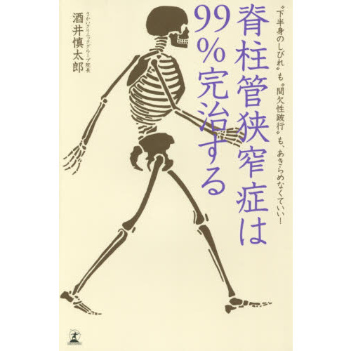 ֥ͥåȥåԥ󥰤㤨ɶɤϣ󴰼롡ȲȾȤΤӤɤȴַԡɤ⡢ʤƤפβǤʤ1,210ߤˤʤޤ