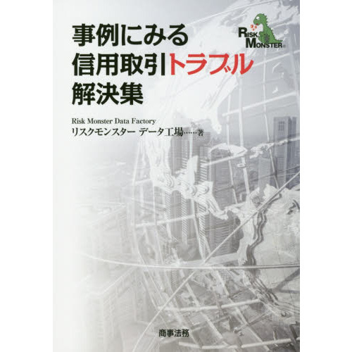 ֥ͥåȥåԥ󥰤㤨ֻˤߤ뿮Ѽȥ֥轸פβǤʤ2,860ߤˤʤޤ