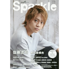 三浦宏規 - 通販|セブンネットショッピング 三浦宏規 - 通販|セブンネットショッピング