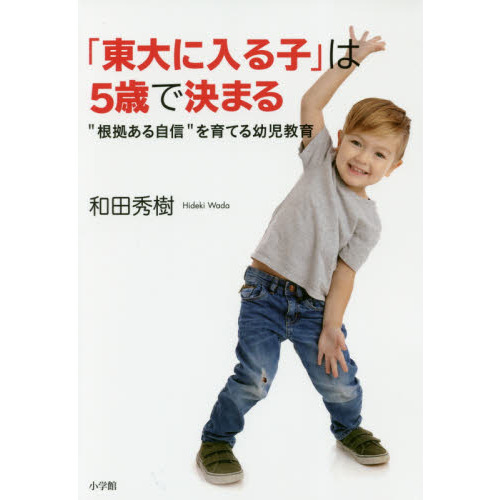 ֥ͥåȥåԥ󥰤㤨֡ҡפϣФǷޤ롡Ⱥ򤢤뼫ɤƤĻפβǤʤ1,650ߤˤʤޤ