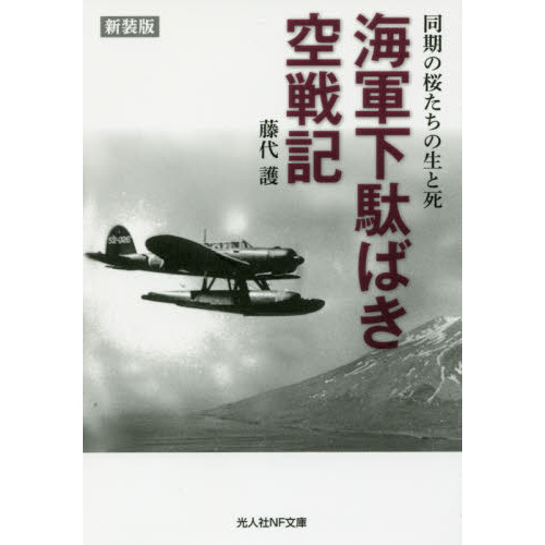 ֥ͥåȥåԥ󥰤㤨ֳ̤ФﵭƱκȻࡡǡפβǤʤ880ߤˤʤޤ