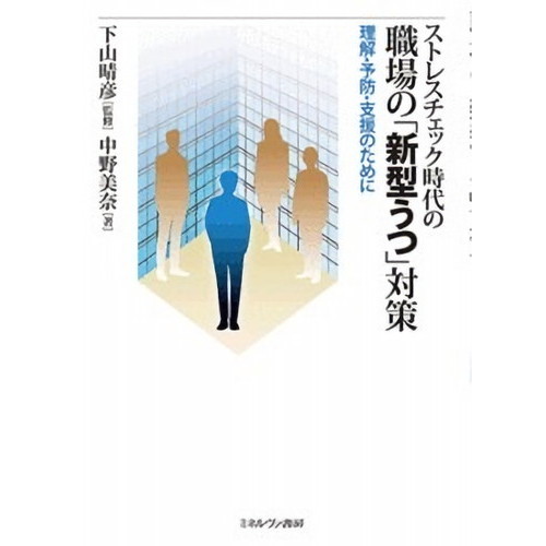 ֥ͥåȥåԥ󥰤㤨֥ȥ쥹åοΡֿġкͽɡٱΤˡפβǤʤ3,080ߤˤʤޤ