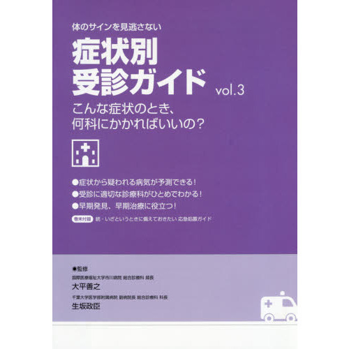 ֥ͥåȥåԥ󥰤㤨ΤΥƨʤɾ̼ǥɡʾɾΤȤʤˤФΡ졥פβǤʤ440ߤˤʤޤ