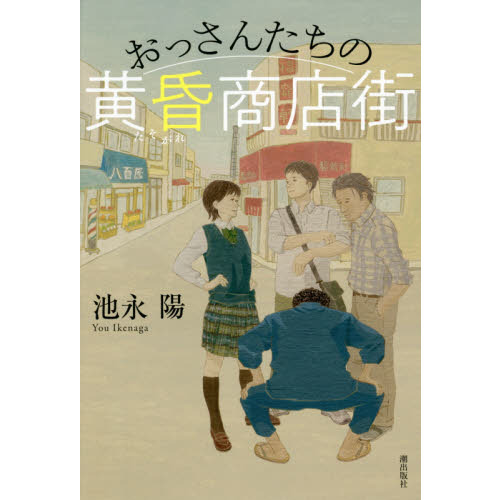 ֥ͥåȥåԥ󥰤㤨֤ä󤿤βŹפβǤʤ1,760ߤˤʤޤ