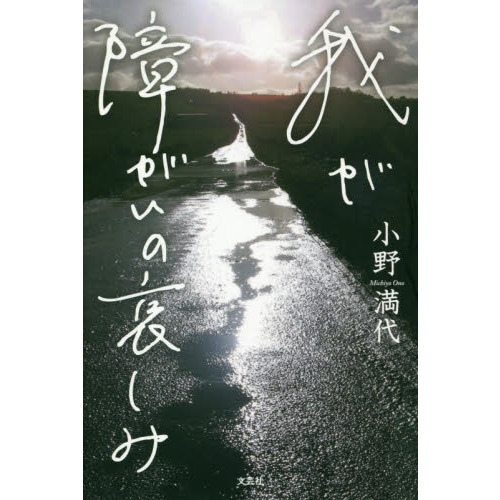 ֥ͥåȥåԥ󥰤㤨ֲ椬㤬ΰߡפβǤʤ1,210ߤˤʤޤ