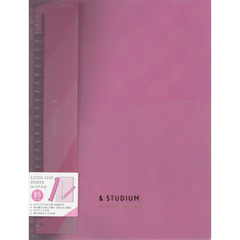 ＢＩＮＤＥＲ　ｆｏｒ　ｓｅｌｆ　ＰＩＮＫ