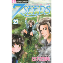 ７ＳＥＥＤＳ　２７