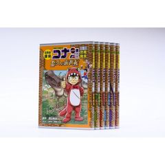 日本史探偵コナン・シーズン2セット(全6巻セット)