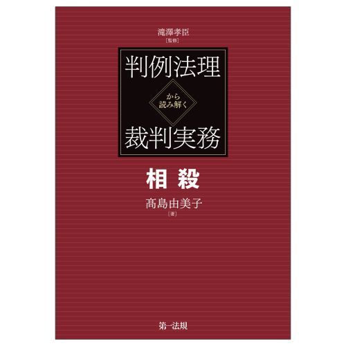 ֥ͥåȥåԥ󥰤㤨Ƚˡɤ߲򤯺Ƚ̳껦פβǤʤ5,720ߤˤʤޤ