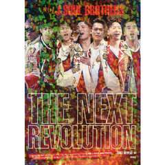 三代目Ｊ　ＳＯＵＬ　ＢＲＯＴＨＥＲＳ　ＴＨＥ　ＮＥＸＴ　ＲＥＶＯＬＵＴＩＯＮ