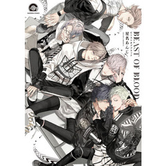 ＢＥＡＳＴ　ＯＦ　ＢＬＯＯＤ