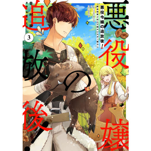 ֥ͥåȥåԥ󥰤㤨ְ塪פϤͪ餷פβǤʤ693ߤˤʤޤ