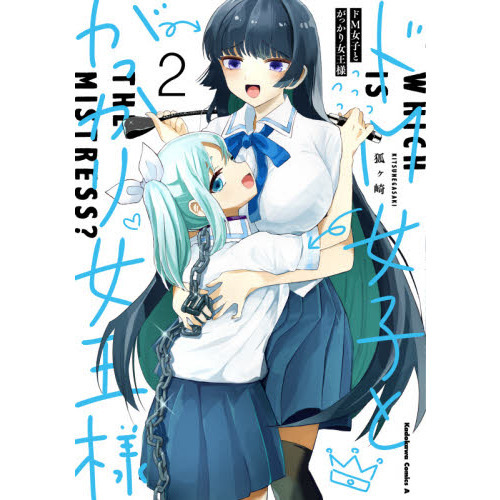 ֥ͥåȥåԥ󥰤㤨֥ɣͽҤȤä͡ף衡󡡣塡󡩡פβǤʤ792ߤˤʤޤ