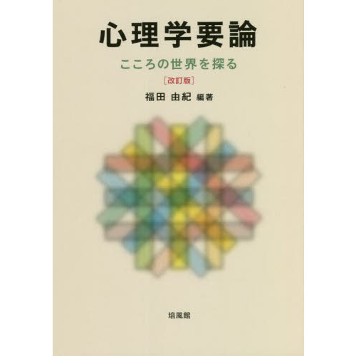 ֥ͥåȥåԥ󥰤㤨ֿõ롡ǡפβǤʤ3,080ߤˤʤޤ