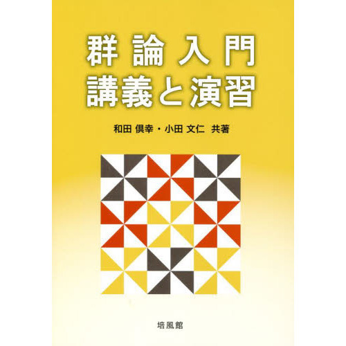 ֥ͥåȥåԥ󥰤㤨ַ硦ֵȱ齬פβǤʤ3,520ߤˤʤޤ