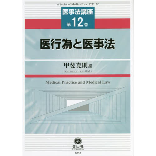 ֥ͥåȥåԥ󥰤㤨ְ԰٤ȰˡפβǤʤ9,900ߤˤʤޤ