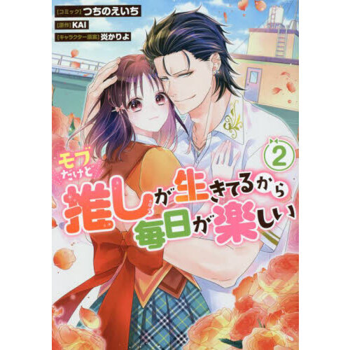 ֥ͥåȥåԥ󥰤㤨֥֤ɿ䤷Ƥ뤫ڤפβǤʤ709ߤˤʤޤ