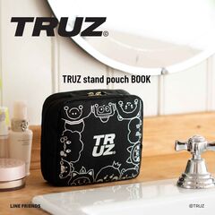 TRUZ stand pouch BOOK（セブン－イレブン／セブンネット限定）