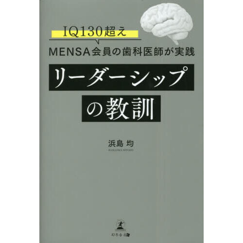 ֥ͥåȥåԥ󥰤㤨֥꡼åפζɣѣĶԣͣţΣӣղλʰդפβǤʤ1,430ߤˤʤޤ