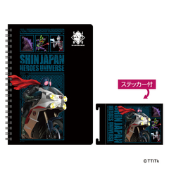 【SHIN JAPAN HEROES UNIVERSE】オリジナルステッカー付リングノート（シン・仮面ライダー Ver.)