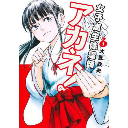 ֥ͥåȥåԥ󥰤㤨ֽҹե͡פβǤʤ748ߤˤʤޤ