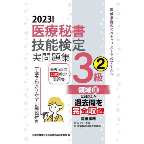 ֥ͥåȥåԥ󥰤㤨ְǽ꽸顡ǯǣ裶?פβǤʤ1,595ߤˤʤޤ