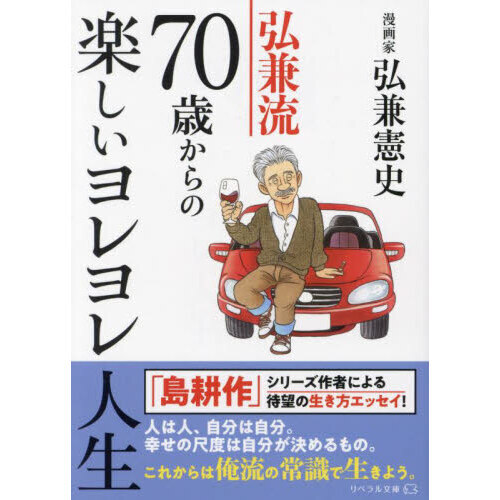 ֥ͥåȥåԥ󥰤㤨ֹήФγڤפβǤʤ792ߤˤʤޤ