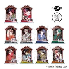 【桃源暗鬼 BOOK STORE】トレーディングアクリルスタンドコレクション【BOX】