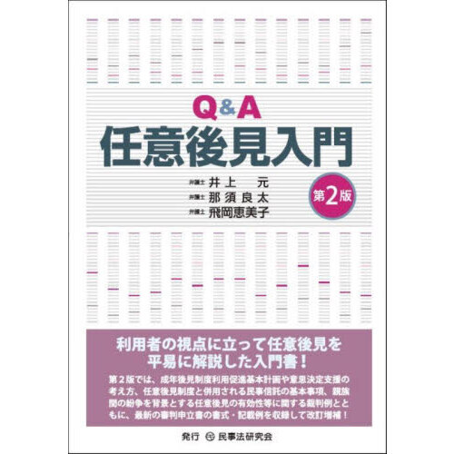 ֥ͥåȥåԥ󥰤㤨֣ѡǤո師硡裲ǡפβǤʤ2,750ߤˤʤޤ