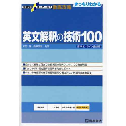 ֥ͥåȥåԥ󥰤㤨ֱʸεѣ饤ǡפβǤʤ1,650ߤˤʤޤ