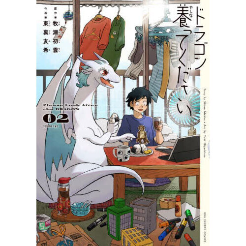 ֥ͥåȥåԥ󥰤㤨֥ɥ饴ܤäƤפβǤʤ770ߤˤʤޤ